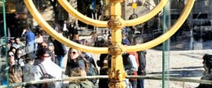 Golden Menorah