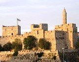 Israel History: Tower of David Jerusalem