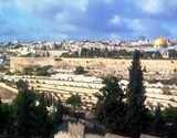 Jerusalem Tours 160 X 160